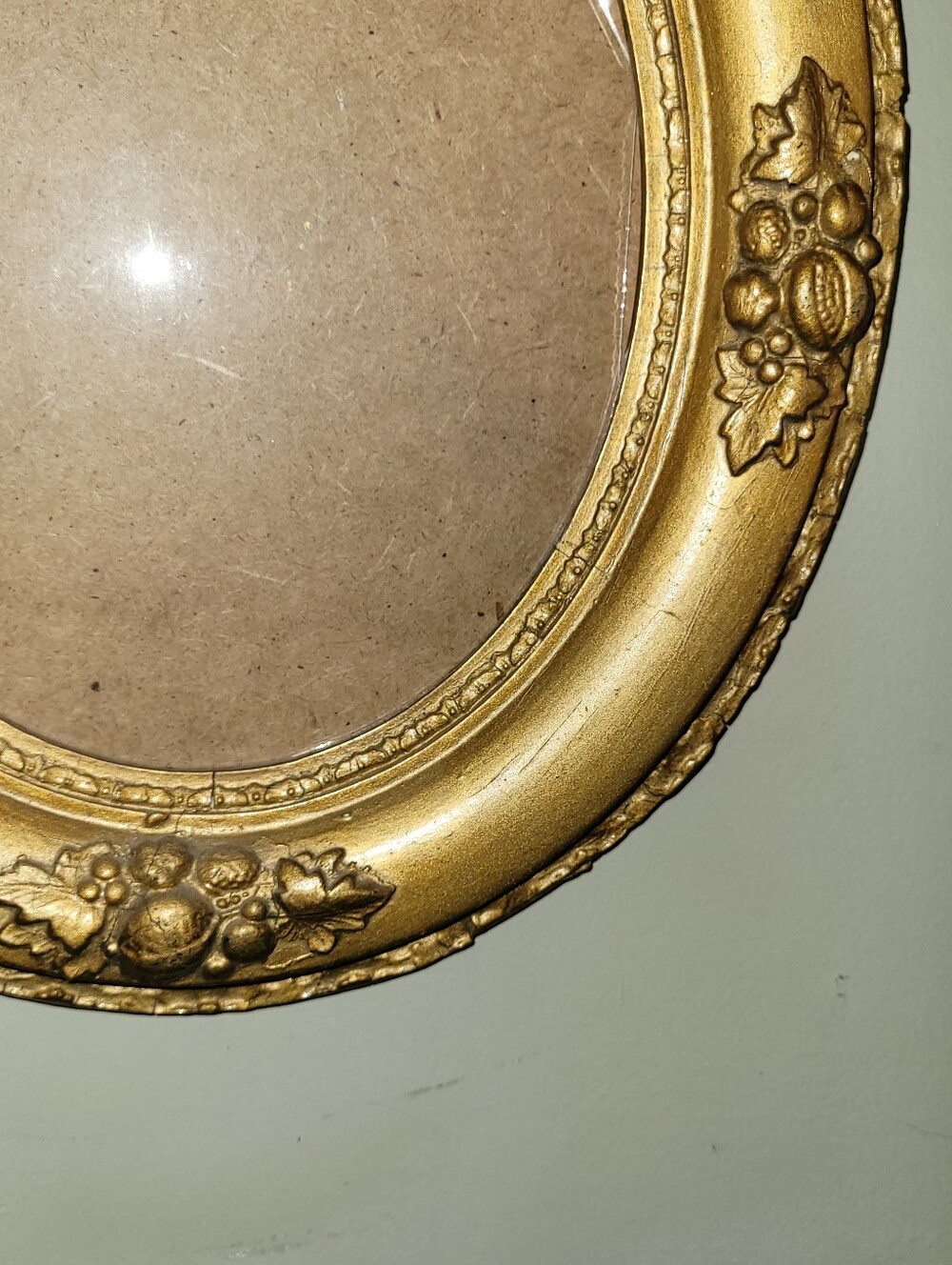 Vintage Frame - Picture 5 of 12